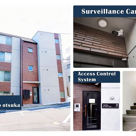 Nestay Inn Tokyo Otsuka 403 Tóquio Exterior foto