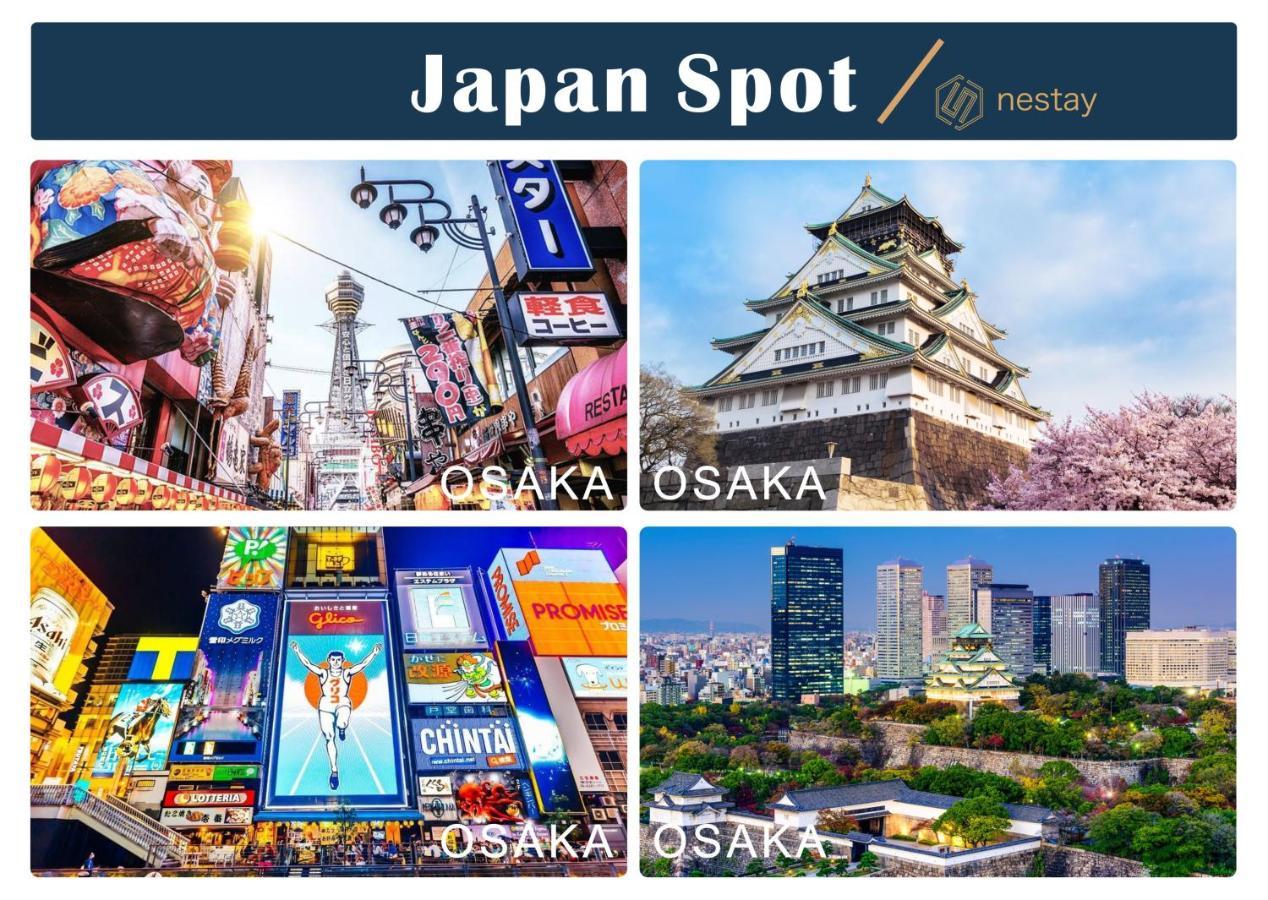 Nestay Inn Tokyo Otsuka 403 Tóquio Exterior foto