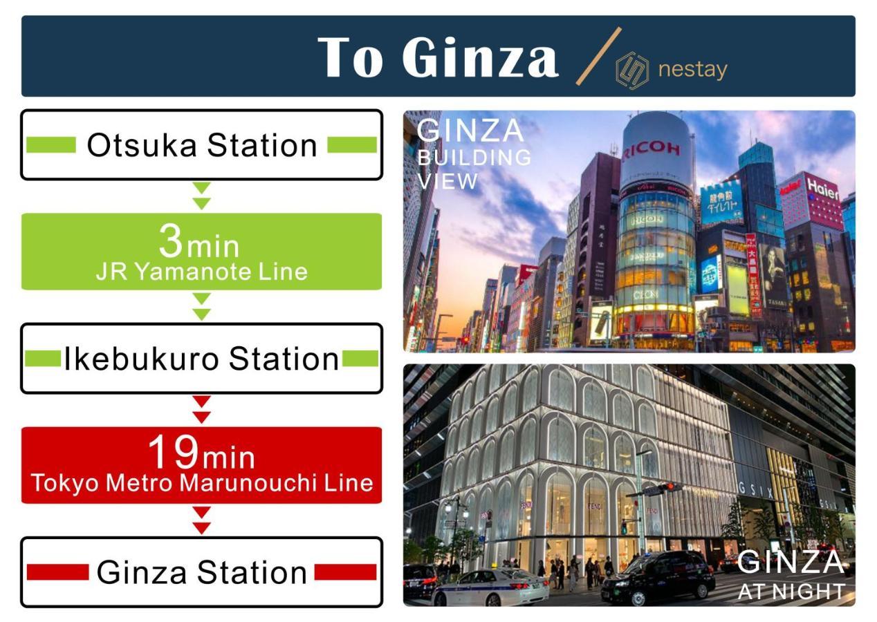 Nestay Inn Tokyo Otsuka 403 Tóquio Exterior foto