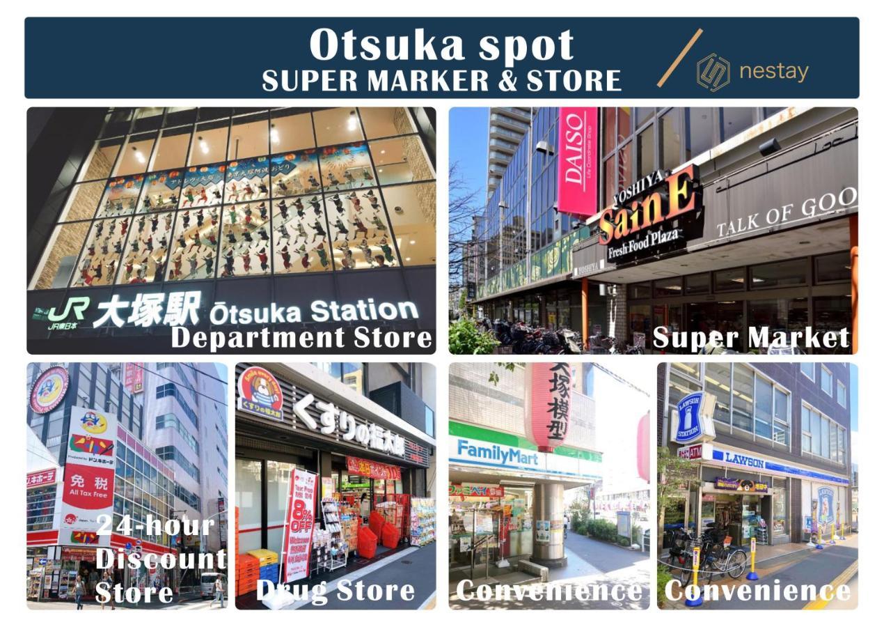 Nestay Inn Tokyo Otsuka 403 Tóquio Exterior foto