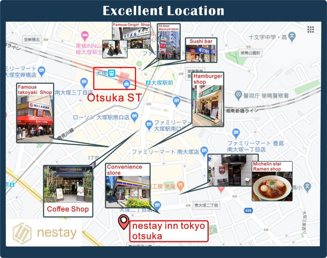 Nestay Inn Tokyo Otsuka 403 Tóquio Exterior foto